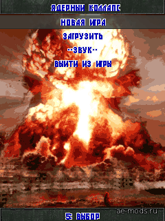 Nuclear Collapse Remake скриншот №1
