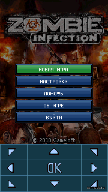 Zombie Infection адаптированный под 360*640 Nokia + русский перевод скриншот №2