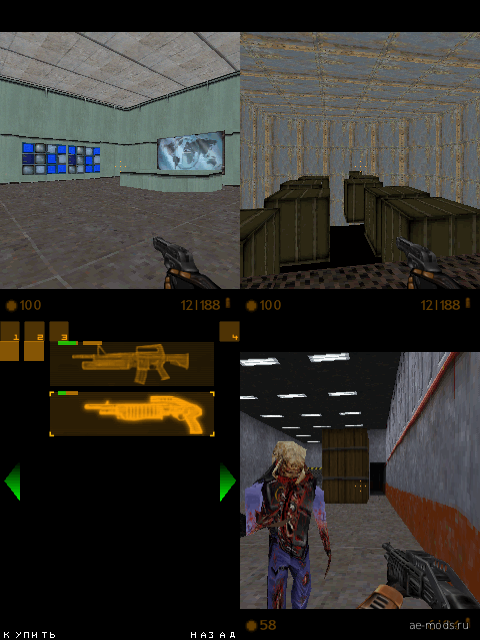 Half-life 1 скриншот №1