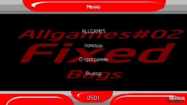ALLGAMES #02 (Fixed bugs) скриншот №1<br>Нажми для просмотра в полном размере