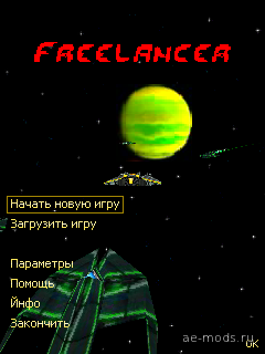 Freelancer (mod by vladb9582, fixed by DaNdY)