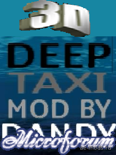 Deep Taxi 3D скриншот №1