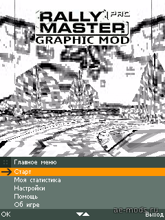 RMP Graphic mod by DaNdY скриншот №2