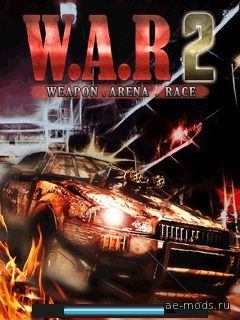 Weapon arena race 2