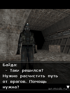 METRO 2033 - Kiev / Метро 2033: Война кротов 3D (UPD 19.04.2019) скриншот №3