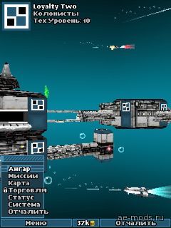 Deep 3D Submarine Odyssey sound MOD скриншот №7