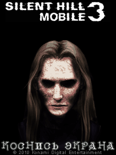 Silent Hill Mobile 3 (touch) скриншот №1