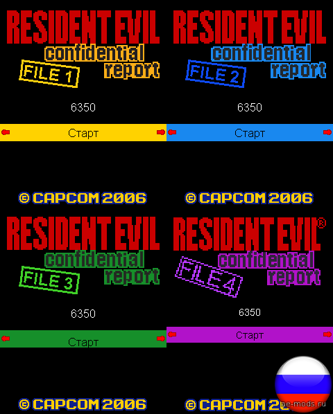 Resident Evil Confidential Report 1-4 Русский перевод скриншот №1