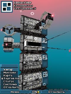 Deep 3D Submarine Odyssey sound MOD скриншот №5