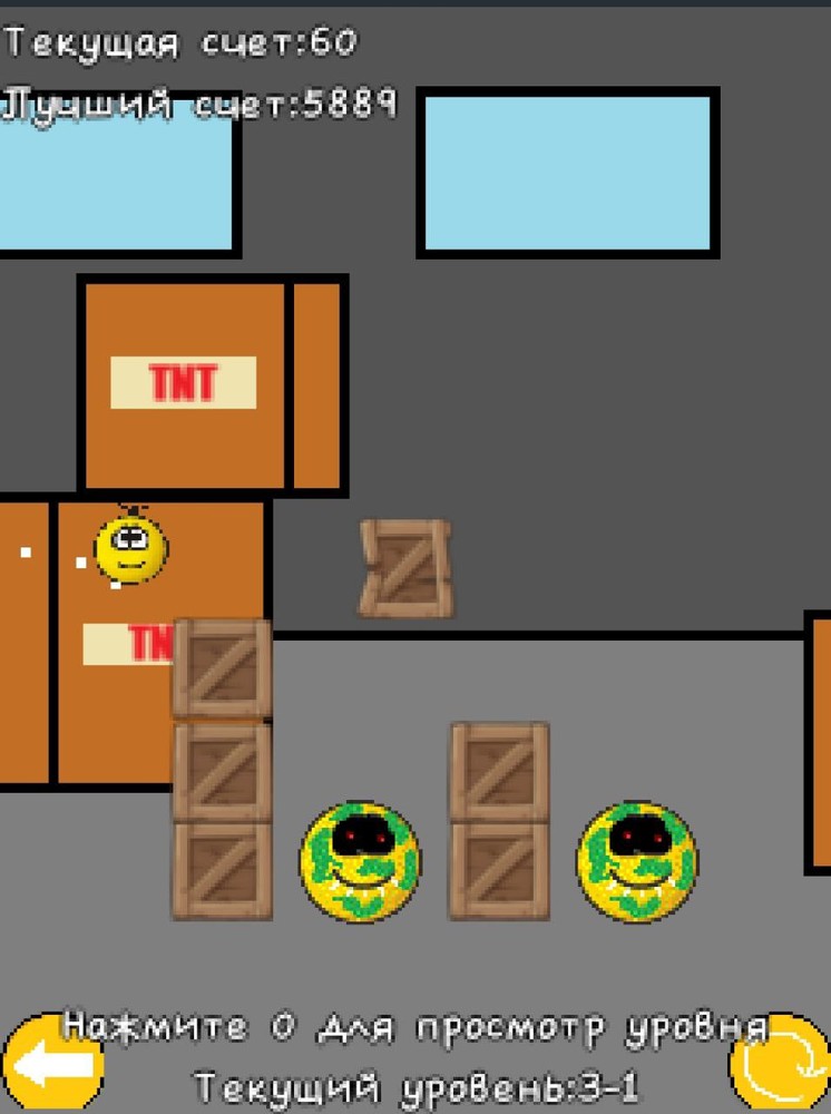 Колобок против Зомби скриншот №3