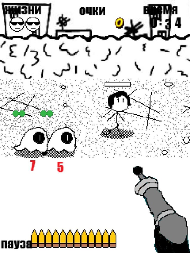 Жора Рокетфайтерс 2: Зачистка по Полному скриншот №2