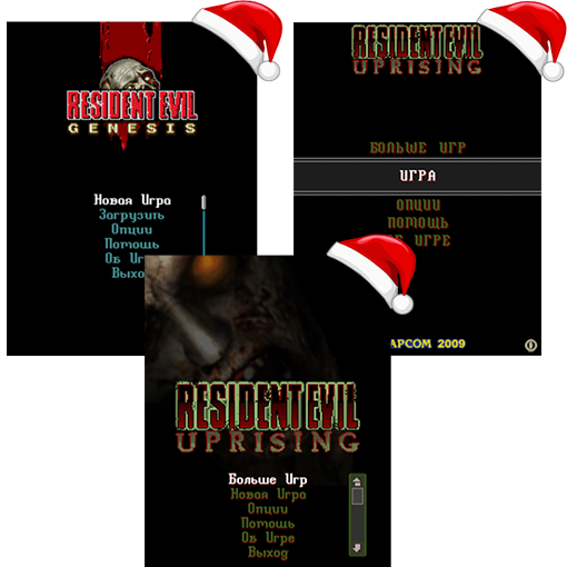 Resident Evil Genesis & Uprising & Uprising LE Перевод скриншот №1