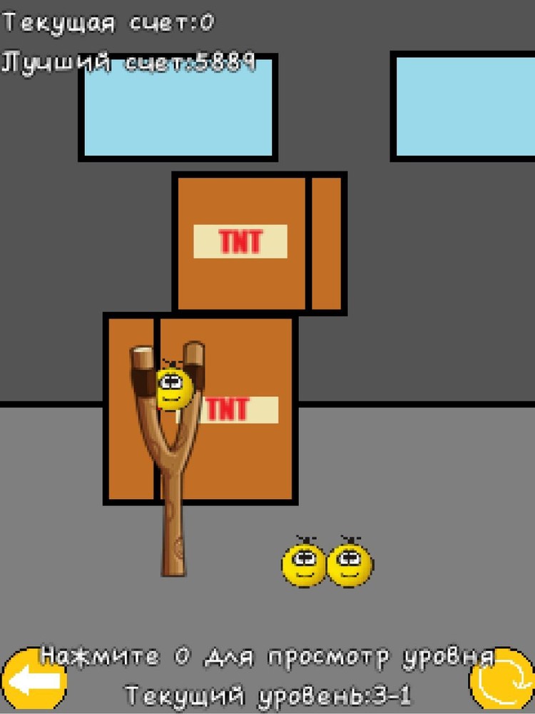 Колобок против Зомби скриншот №2