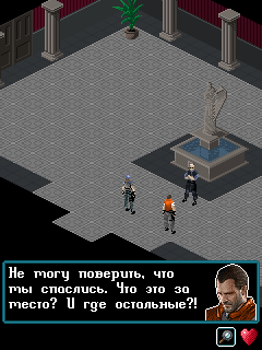 Resident Evil Genesis & Uprising & Uprising LE Перевод скриншот №2