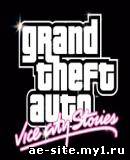 Gtand Theft Auto - VICE CITY Beta