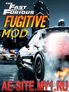 Fast Furious Fugitive 3D Мод скриншот №1