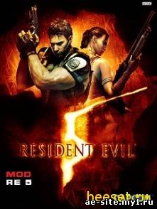 Resident Evil 5 (Mod ZI)