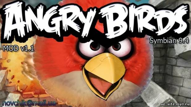 Angry Birds v.1.1 mod (9.4) скриншот №1<br>Нажми для просмотра в полном размере