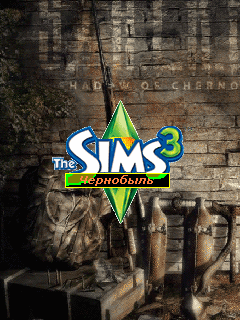 The Sims 3: Чернобыль скриншот №1