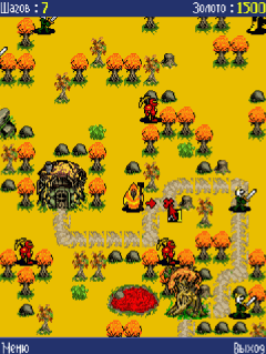 Age of heroes 2: Пустыня в подземелье скриншот №1