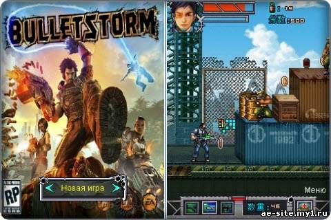 Bulletstorm (Мод) скриншот №1
