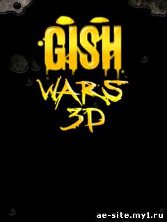 Gish Wars 3D скриншот №1
