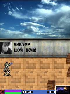 Poligon 2.0 скриншот №2