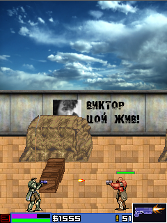 Poligon 2.0 скриншот №4