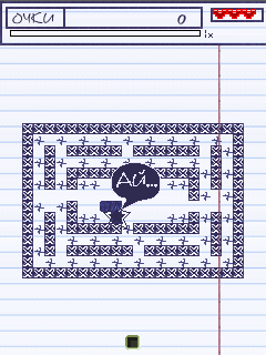 Змейка в тетради v.1.0 скриншот №4