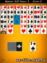 Solitaire HD (MOD) by RLANC скриншот №2