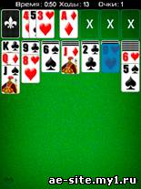 Solitaire HD (MOD) by RLANC скриншот №4