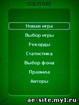 Solitaire HD (MOD) by RLANC скриншот №6