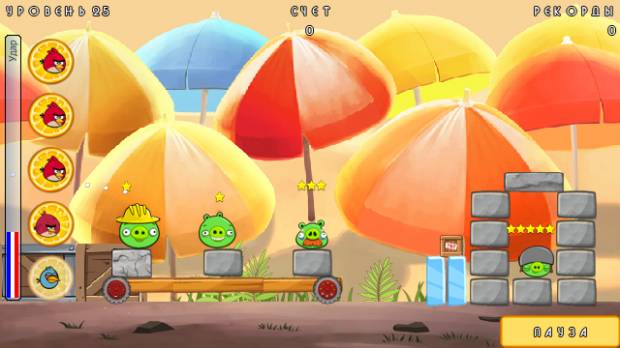 Angry Birds Rio 2.0 S60v5 mod скриншот №5<br>Нажми для просмотра в полном размере