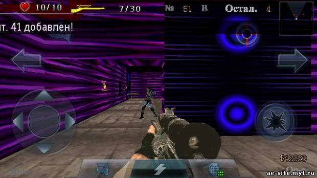 dead by sunrise 3d скриншот №3<br>Нажми для просмотра в полном размере