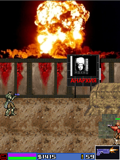 poligon 3 анархия скриншот №3