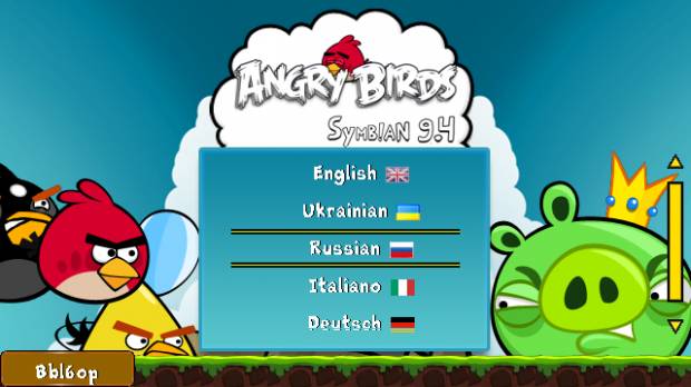 Angry Birds S60v5 mod by ATs скриншот №2<br>Нажми для просмотра в полном размере