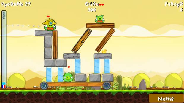 Angry Birds S60v5 mod by ATs скриншот №7<br>Нажми для просмотра в полном размере